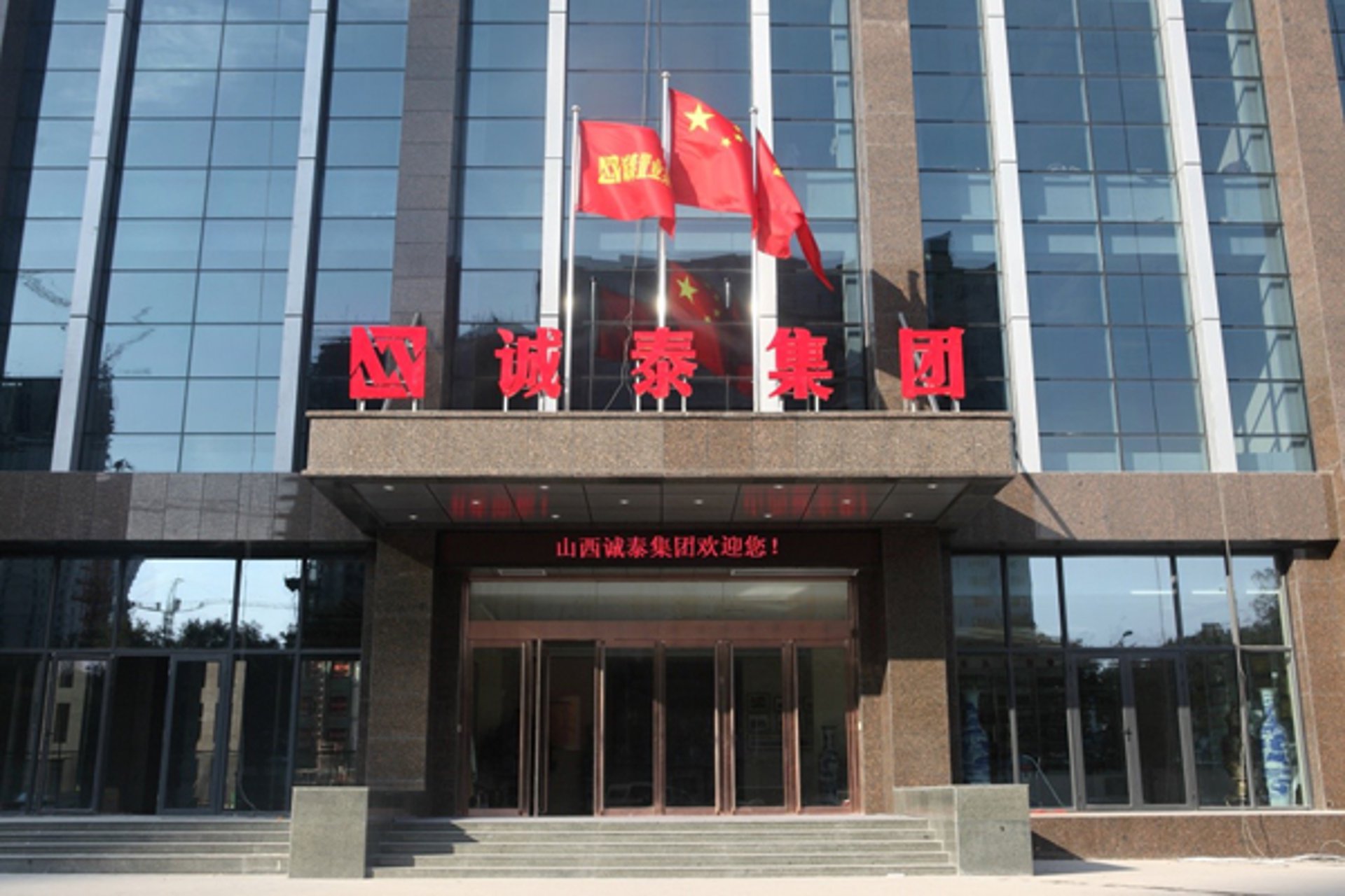 信息技术在信息咨询公司的革新之光